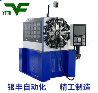 丽水市CNC-425弹簧机厂家CNC-425弹簧机价格  CNC-425弹簧机报价