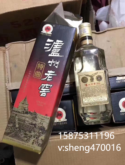 供应老酒系列 52度1993年泸州老窖酒详情图片