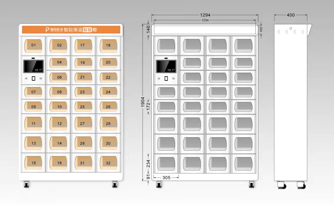 郑州智能外卖柜现货-工厂-价钱