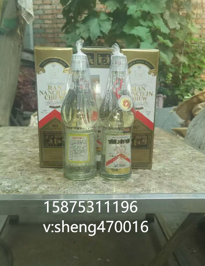 一件代发 1994年剑南春酒系列图片