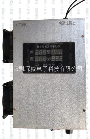 1200W等離子高壓電源