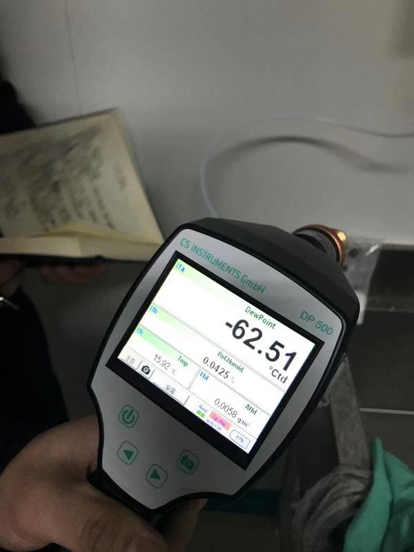 德國CS INSTRUMENTS DP510進口手持式露點儀