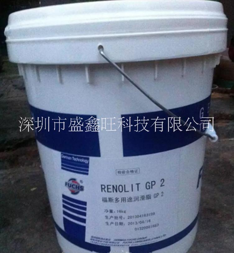 福斯导轨油RENEP CGLP68、100、150、220图片