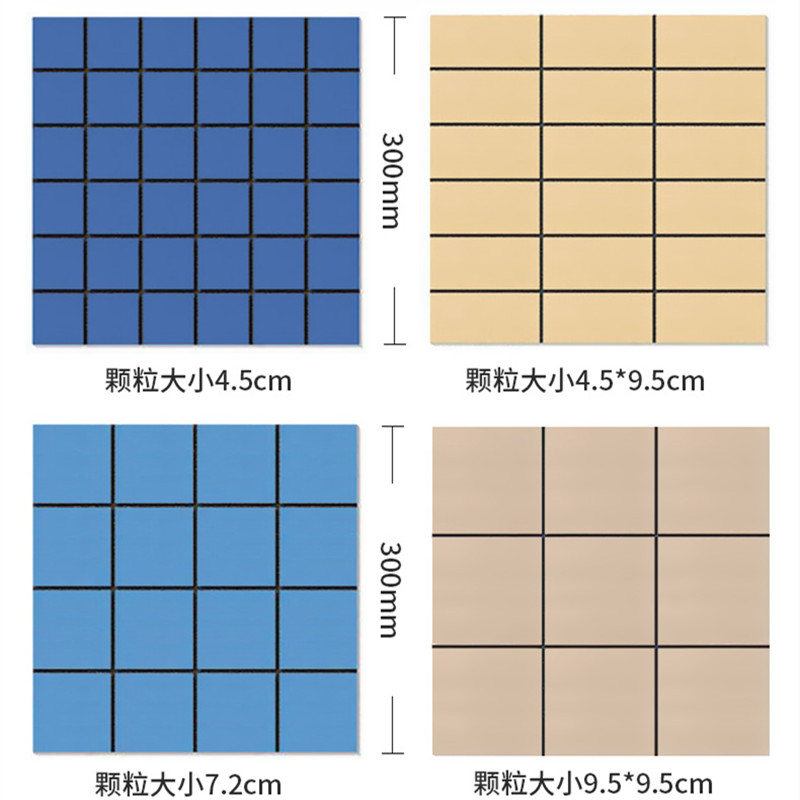 马赛克红枫陶瓷 耐磨防滑115*240全瓷马赛克