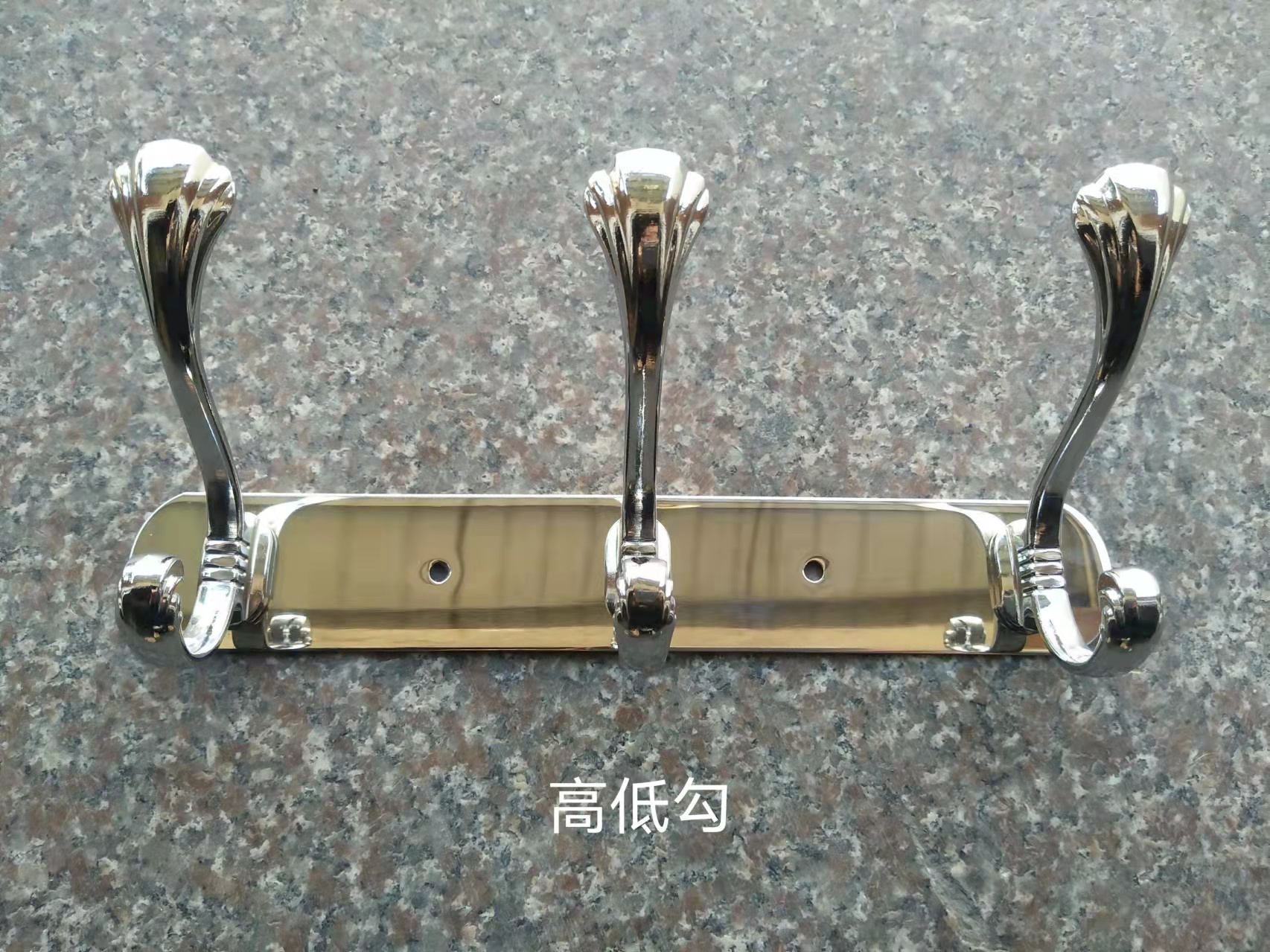 高低圖片/高低樣板圖 (4)