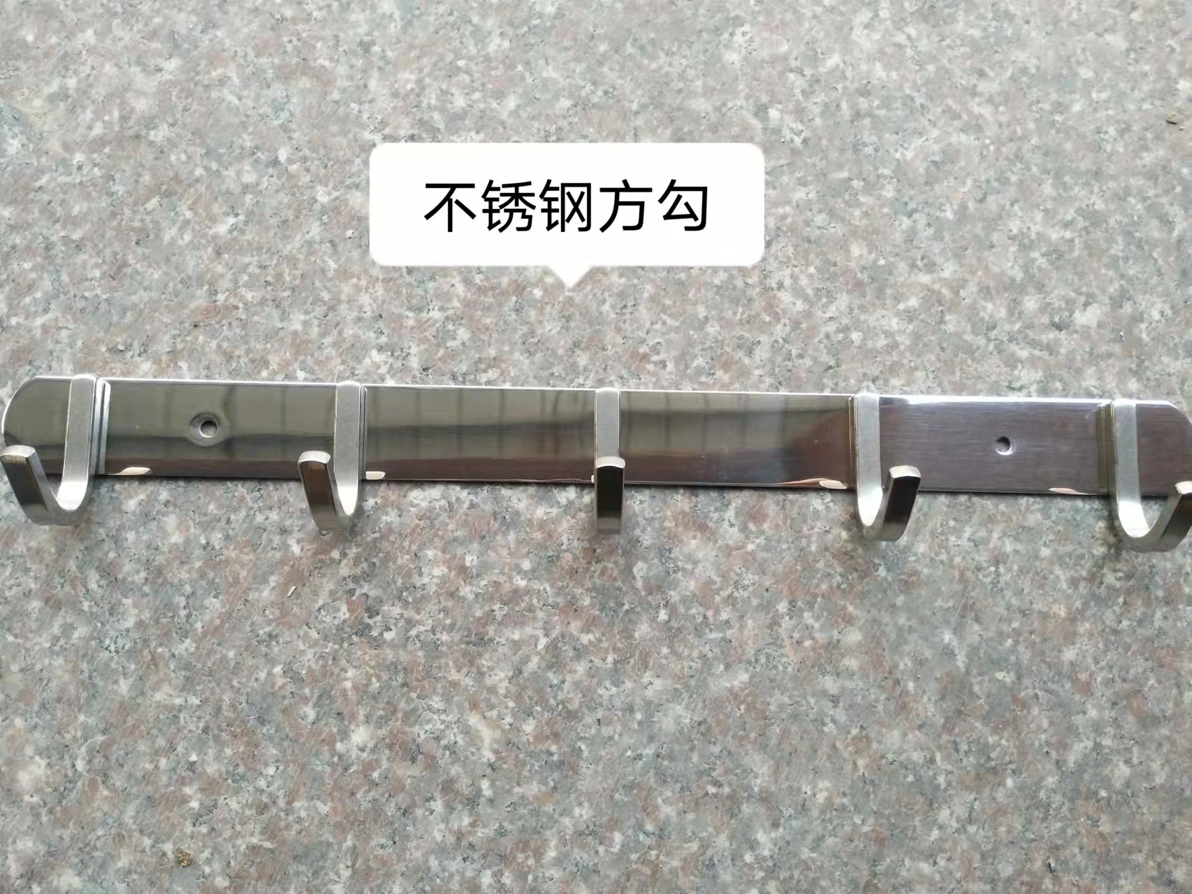 不銹鋼 不銹鋼方鉤 不銹鋼方鉤廠家