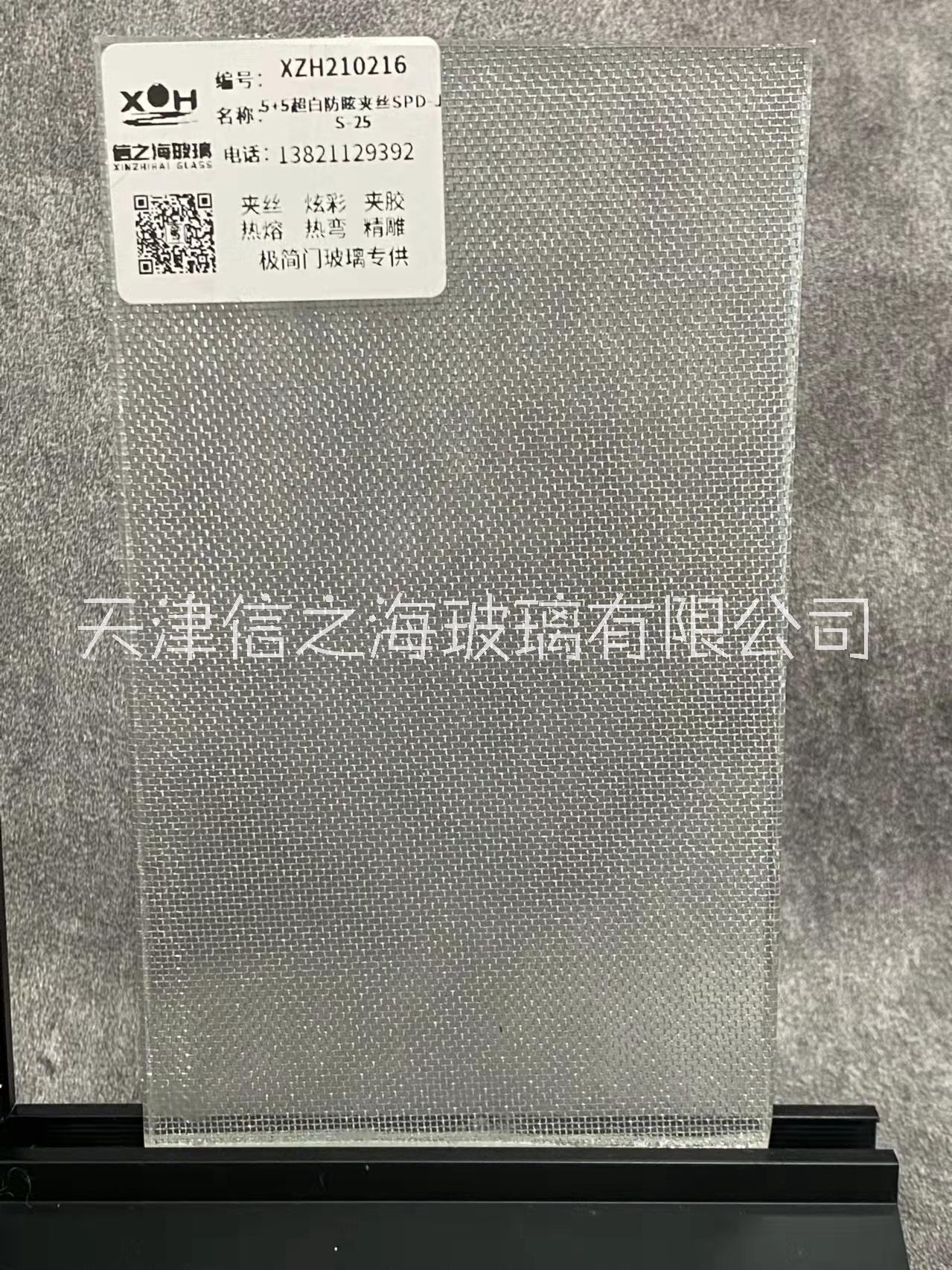 天津金屬夾絲玻璃