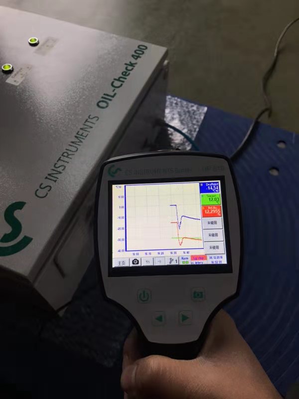 德国CS INSTRUMENTS OIL CHE400便携式压缩空气质量分析仪 OIL CHE400分析仪生产图片