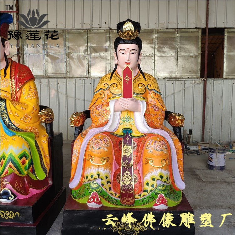 娘娘圖片/娘娘樣板圖 (4)