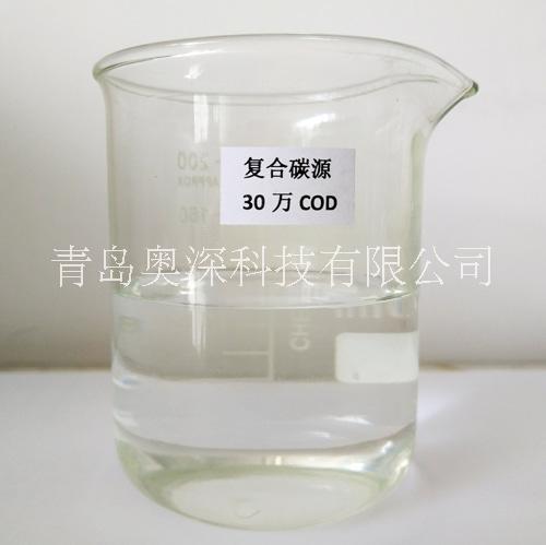 營(yíng)養(yǎng)劑30萬(wàn)COD圖片