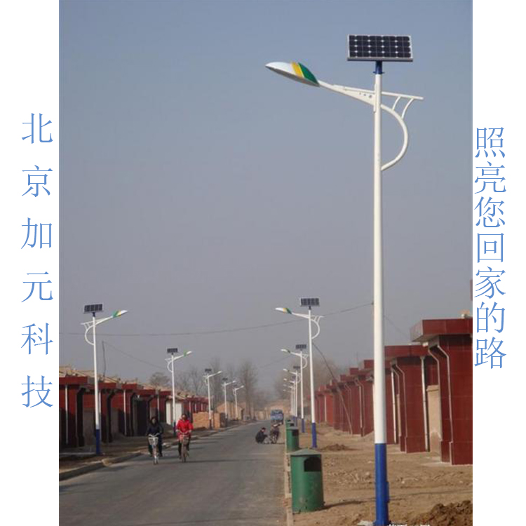 校园操场太阳能投光灯40W 安装维护全天售后图片