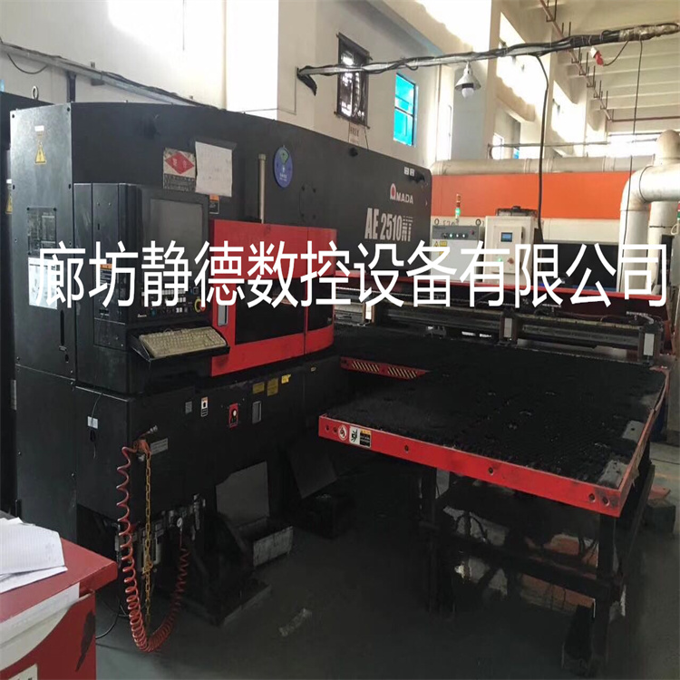 阿瑪達AE2510NT圖片