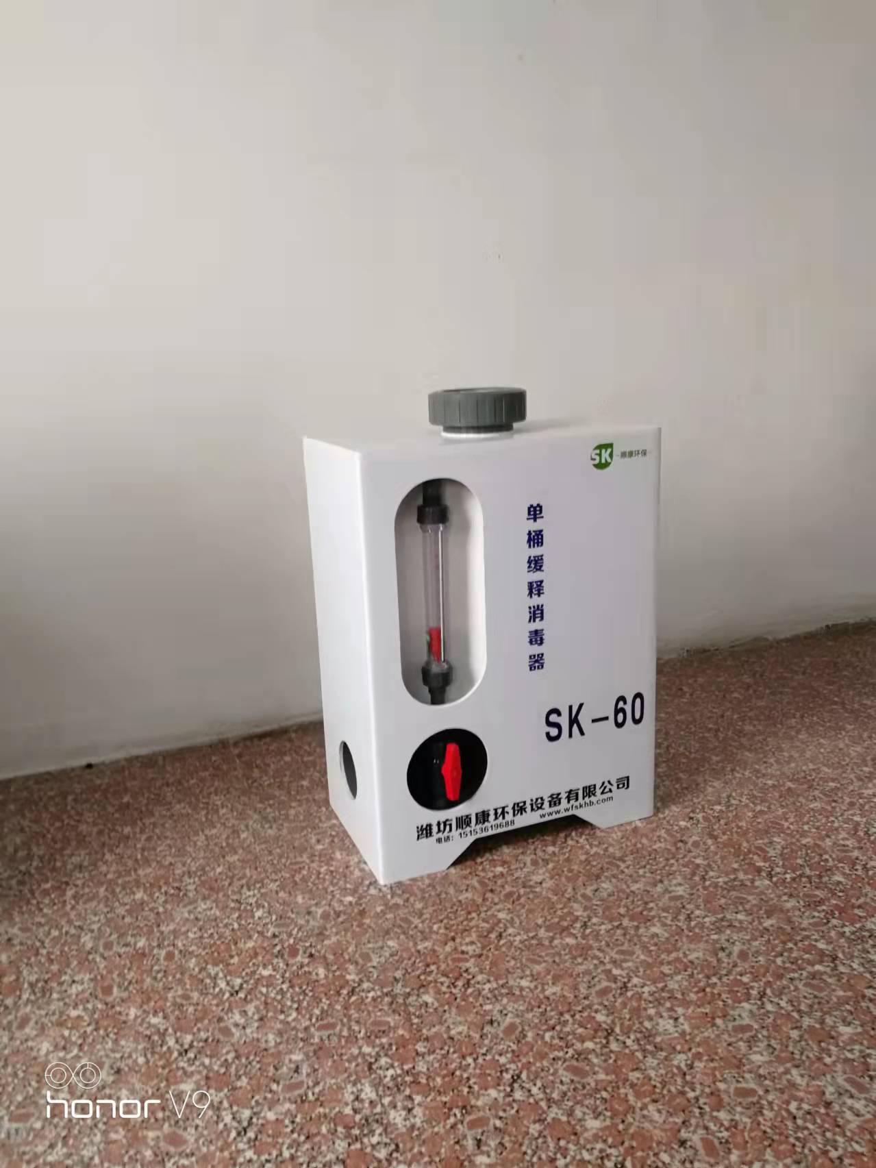 單桶緩釋消毒器報(bào)價(jià)圖片