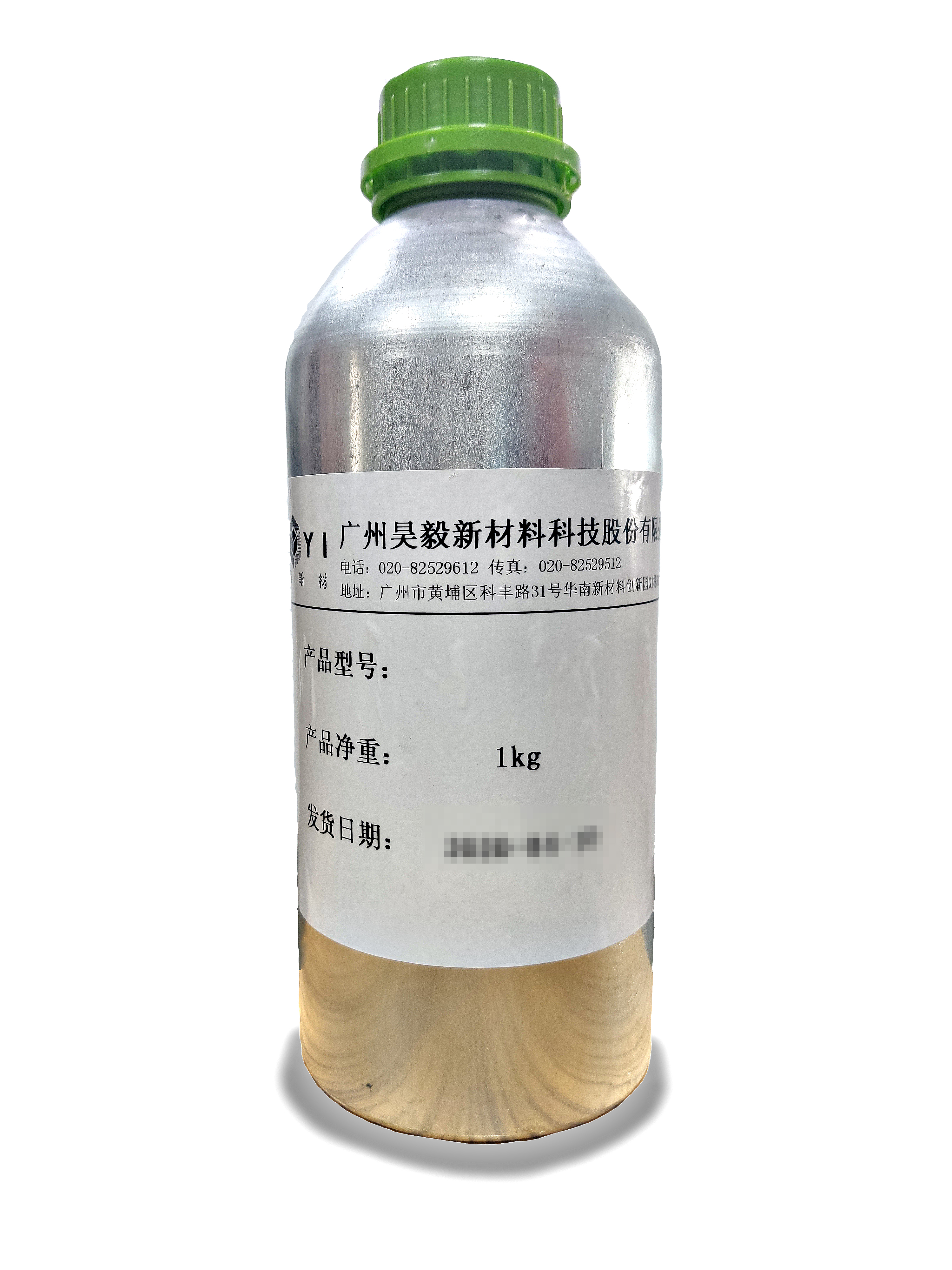 科思创 Desmodur BL 3175 SN 热活化HDI基固化剂 单组分聚氨酯涂料用图片