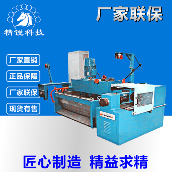 合股機(jī)批發(fā)圖片