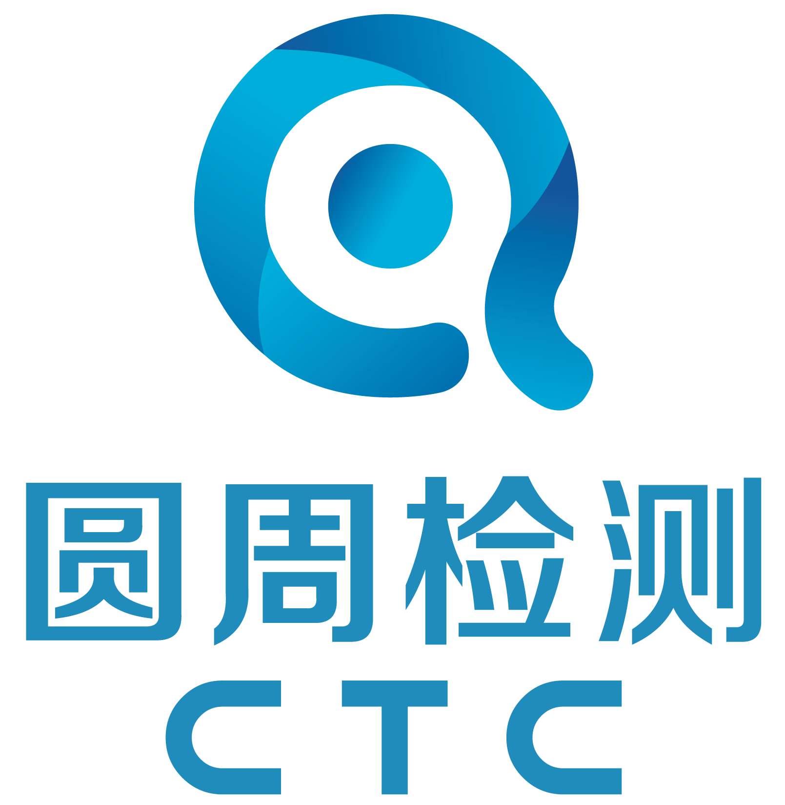 深圳LED全彩屏质检报告，CCC,CQC,CE,CB等咨询服务机构图片