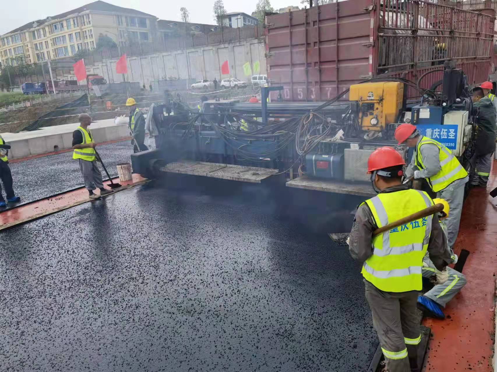 （中然路桥页面）钢桥面浇筑式沥青厂家公司设计咨询-价格报价图片