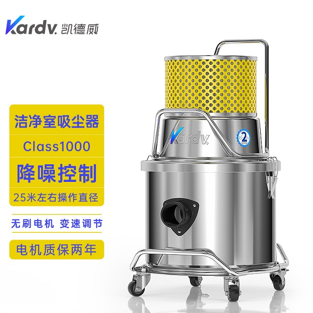 凱德威吸塵器SK-1220Q圖片