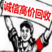 朝阳回收二手相机回收摄像机回收二手摄像机平台