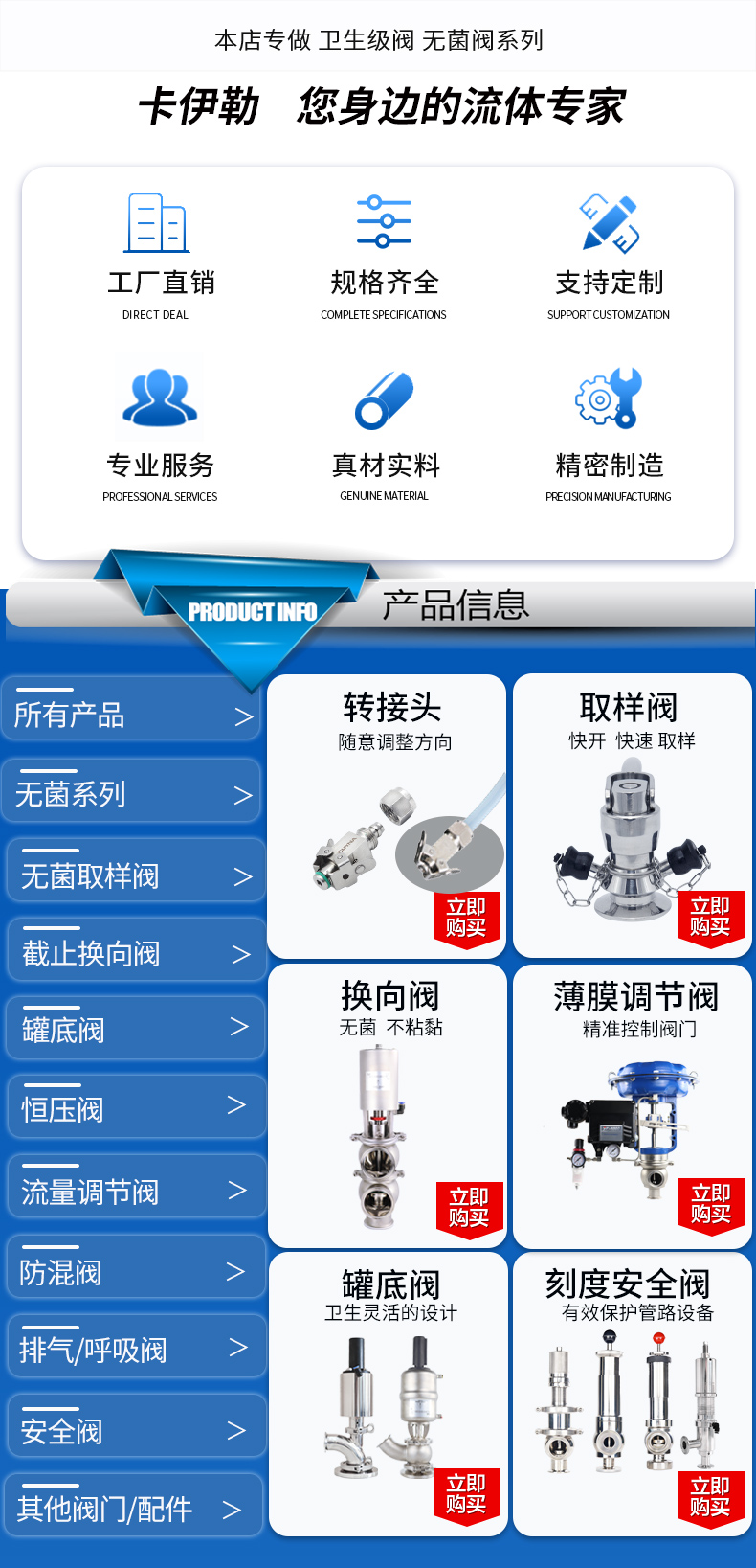 温州普通取样阀厂家-温州普通取样阀报价-温州普通取样阀多少钱-温州普通取样阀哪里有