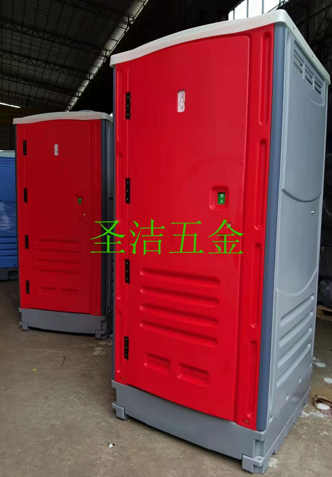 深圳移動(dòng)廁所出租