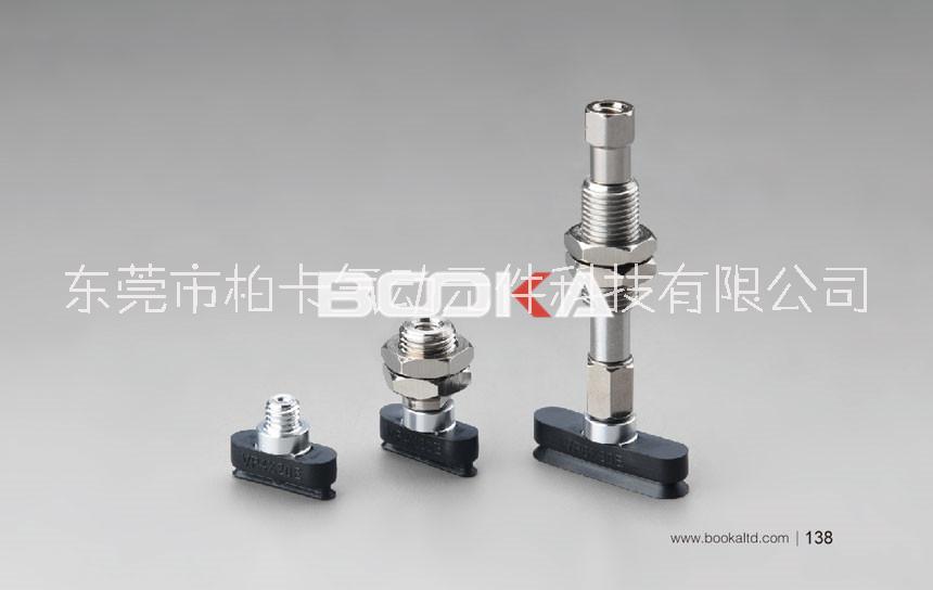 BOOKA直銷VOE橢圓型吸盤圖片