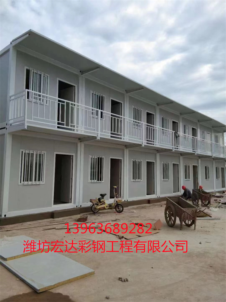 济南工地活动房济南工地活动房  山东工地活动板房材料价格  潍坊工地板房生产厂家