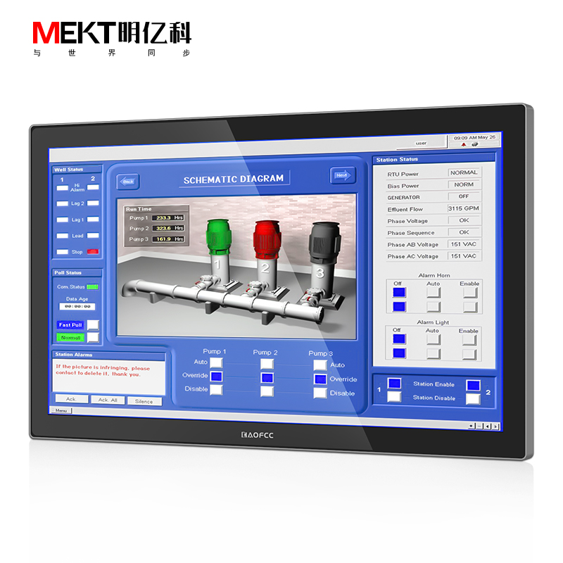 医用触控一体机18.5寸工控医疗平板电脑显示屏-MEKT明亿科