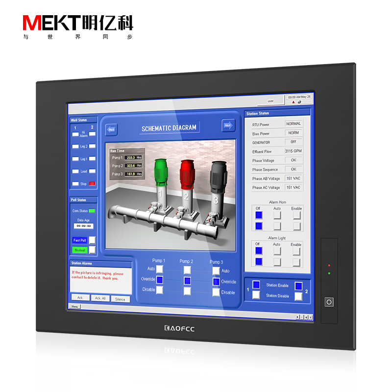 定制耐高低温液晶显示屏17寸宽温加固一体机-MEKT明亿科