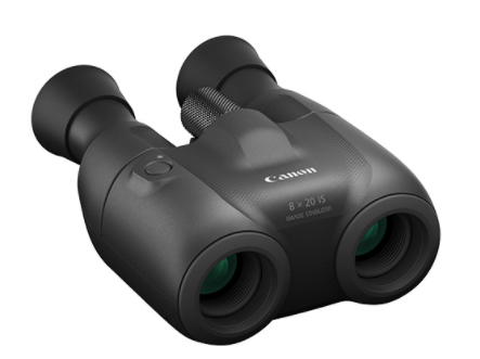 武汉市BINOCULARS 8x20厂家