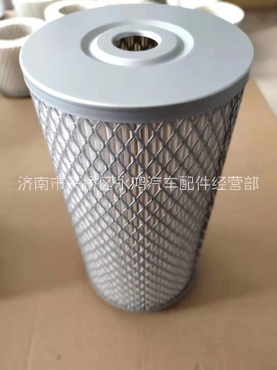 电动车过滤器滤芯DZ9L189360003，陕汽电动BYD 重汽欧曼新能源滤芯