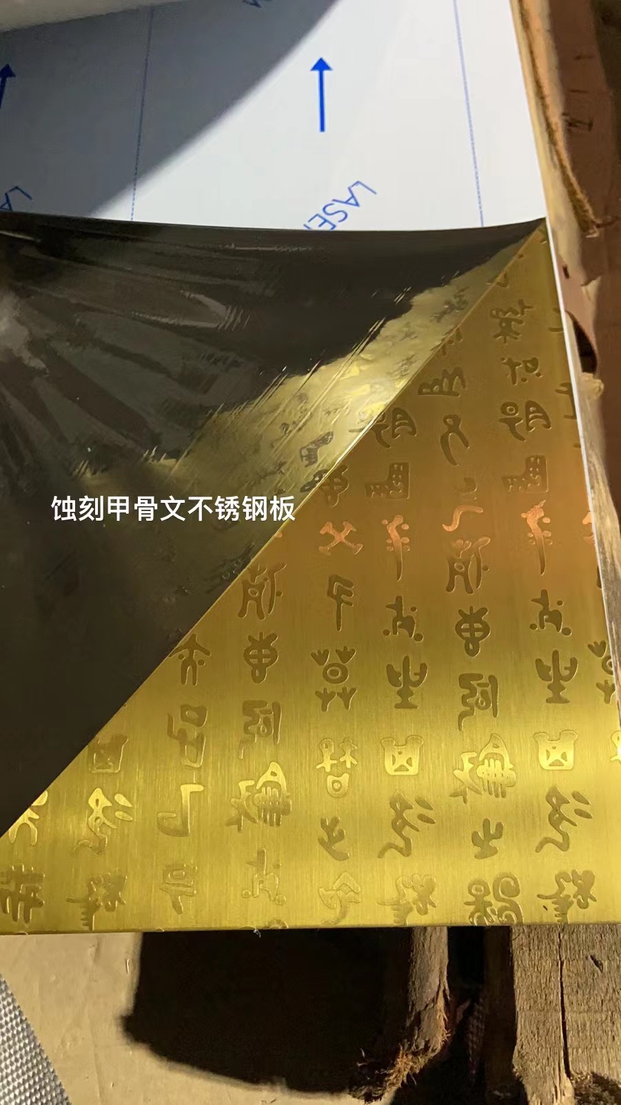 青古铜拉丝不锈钢板青古铜拉丝不锈钢板哪里有  青古铜拉丝不锈钢板厂家报价