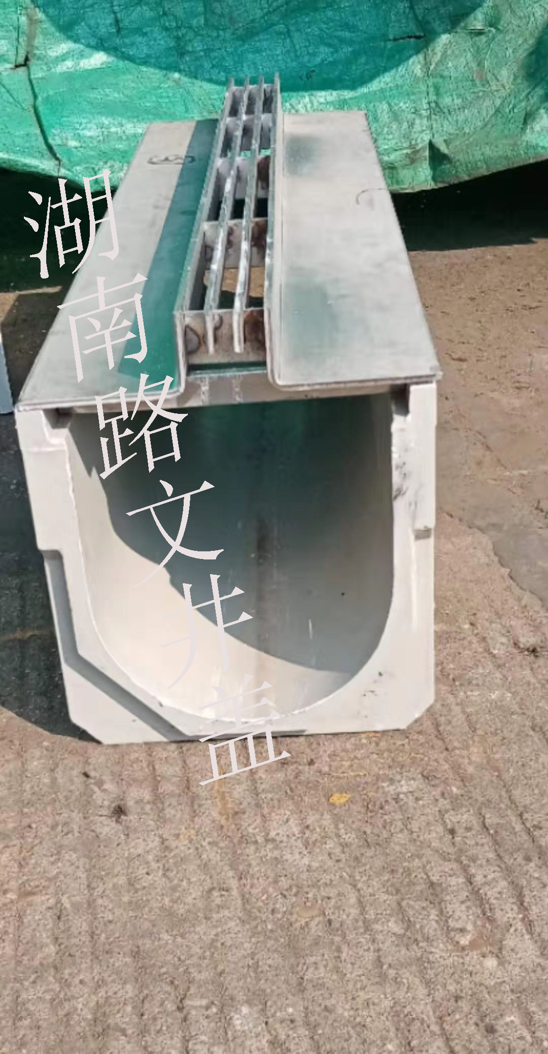 长沙市缝隙式排水沟厂家