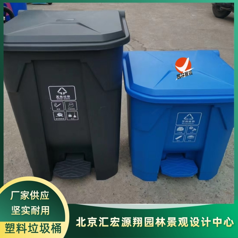 房山區(qū)防疫垃圾桶圖片