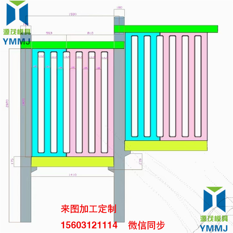 路基防护栅栏模具铁路防护栅栏钢模具钢筋混凝土栅栏模具高铁路基栅栏模具图片