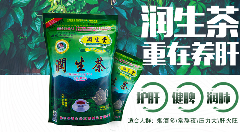 不要盲目抢药吃药了，科学理性应对新冠病毒！图片