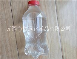 致远品牌 日本产无气味型的分子量调节剂 安全环保 取代NDM TDM图片