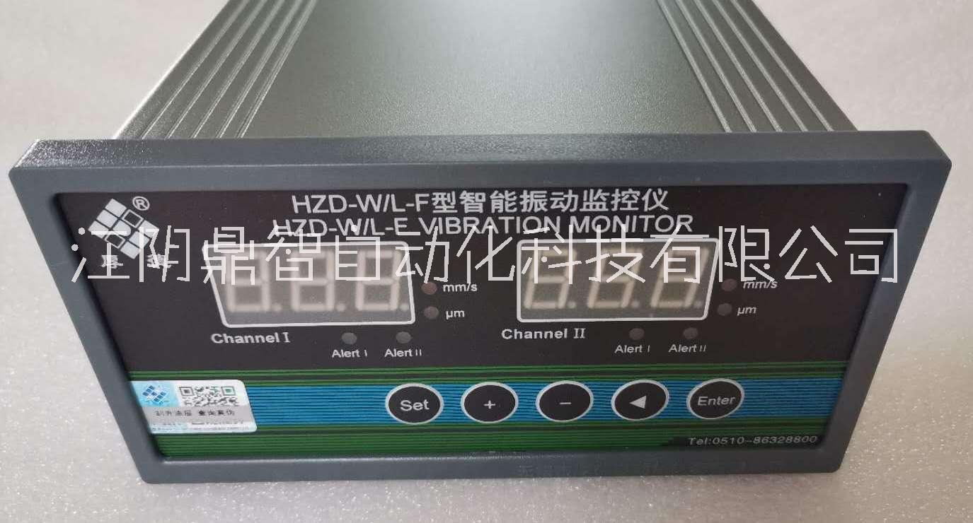 HZD-W/L-F型振動監(jiān)控儀表圖片/HZD-W/L-F型振動監(jiān)控儀表樣板圖 (2)