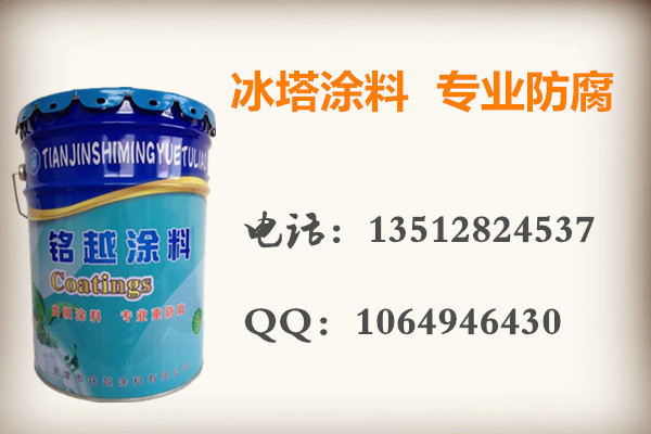 天津黑色有机硅耐高温底漆，500度有机硅耐高温底漆