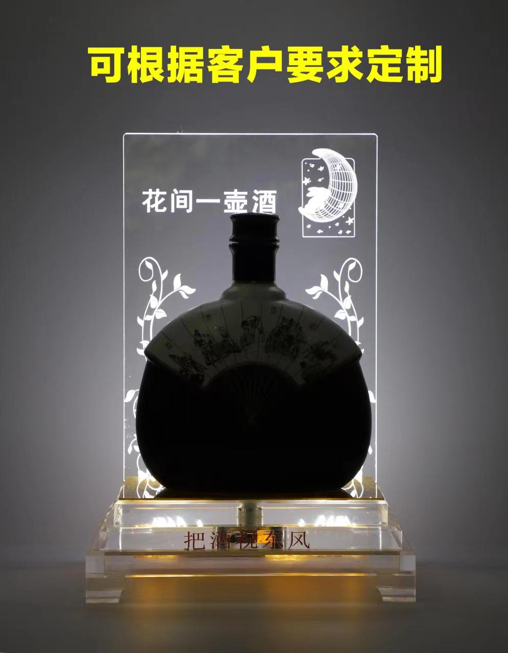 酒包裝生產(chǎn)廠家圖片/酒包裝生產(chǎn)廠家樣板圖 (4)