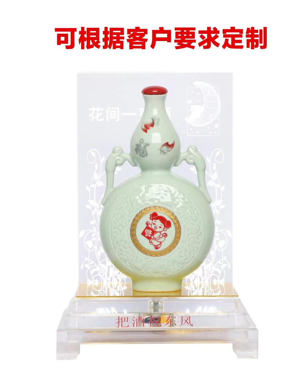 酒包裝廠家圖片