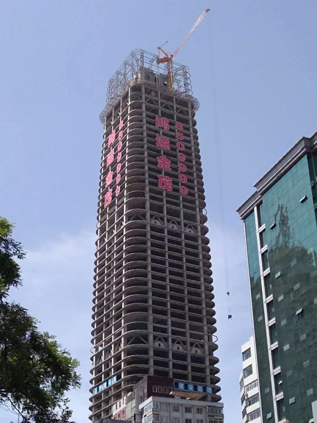 广州市天河区黄村星悦广告策划服务部