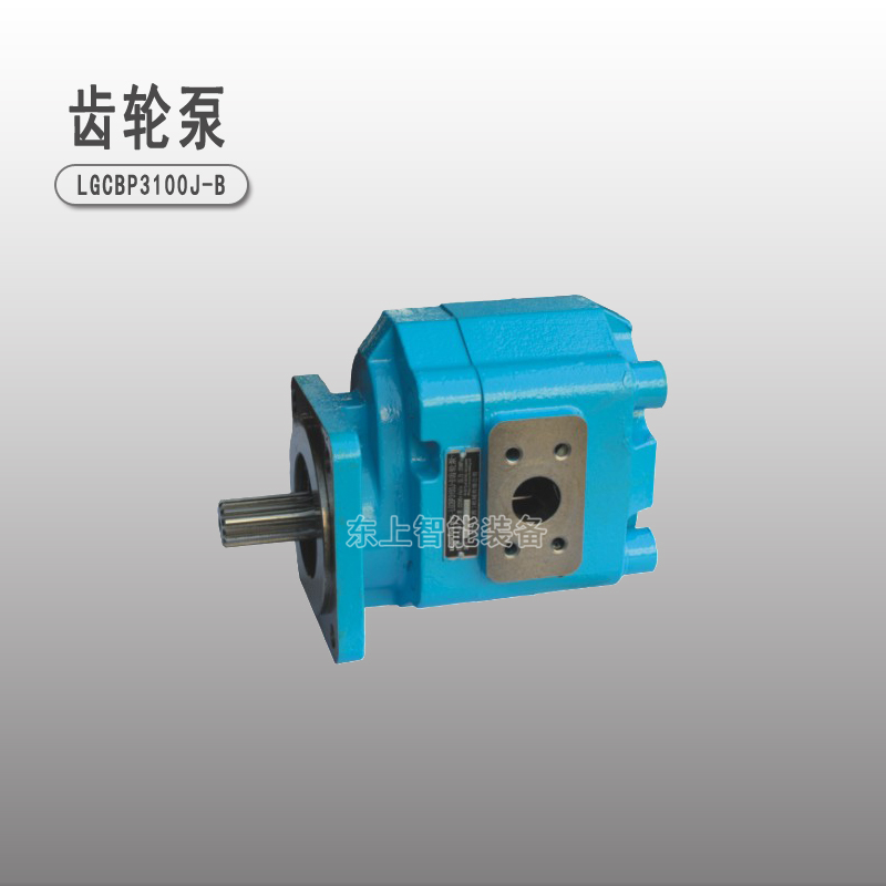 龍工裝載機(jī)變速泵LGCB070B圖片