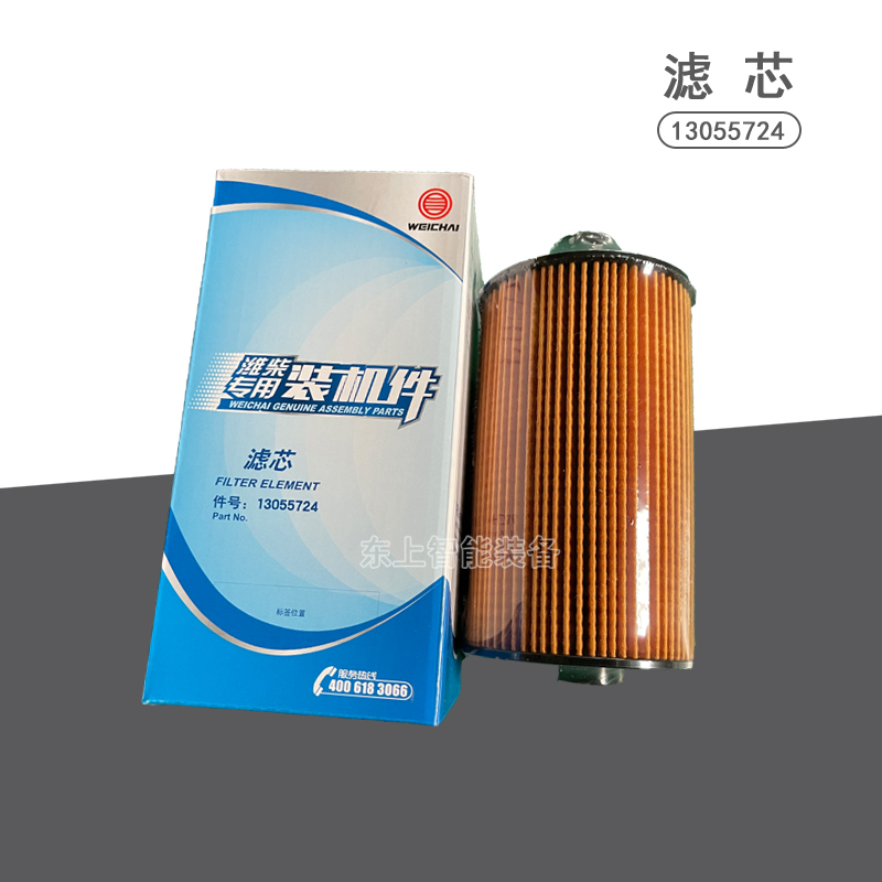 機(jī)油濾芯道依茨國(guó)三圖片/機(jī)油濾芯道依茨國(guó)三樣板圖 (1)