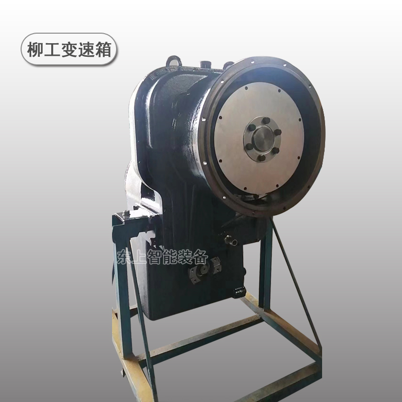 柳工850H變速箱圖片/柳工850H變速箱樣板圖 (1)