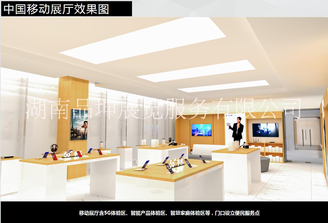 展廳設(shè)計圖片/展廳設(shè)計樣板圖 (4)