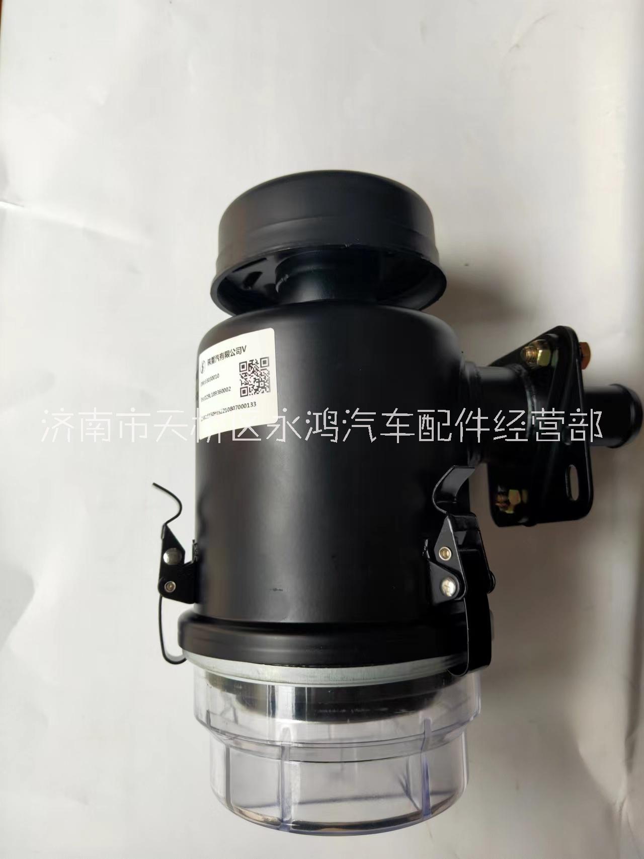 陕汽新能源DZ9L189360002空气过滤器/电动车图片