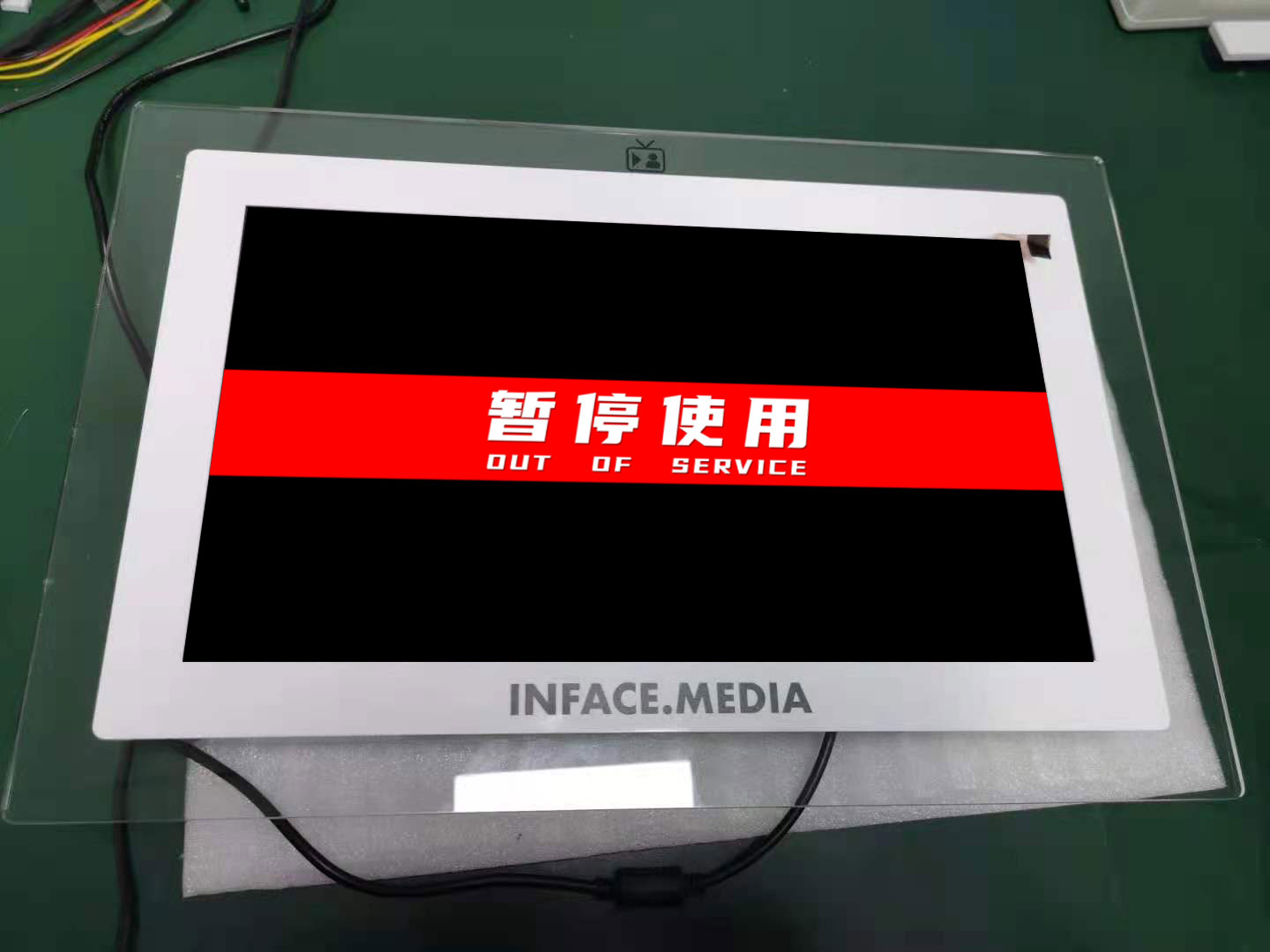 21.5寸会议预约信息屏 信息发布 会议预约系统