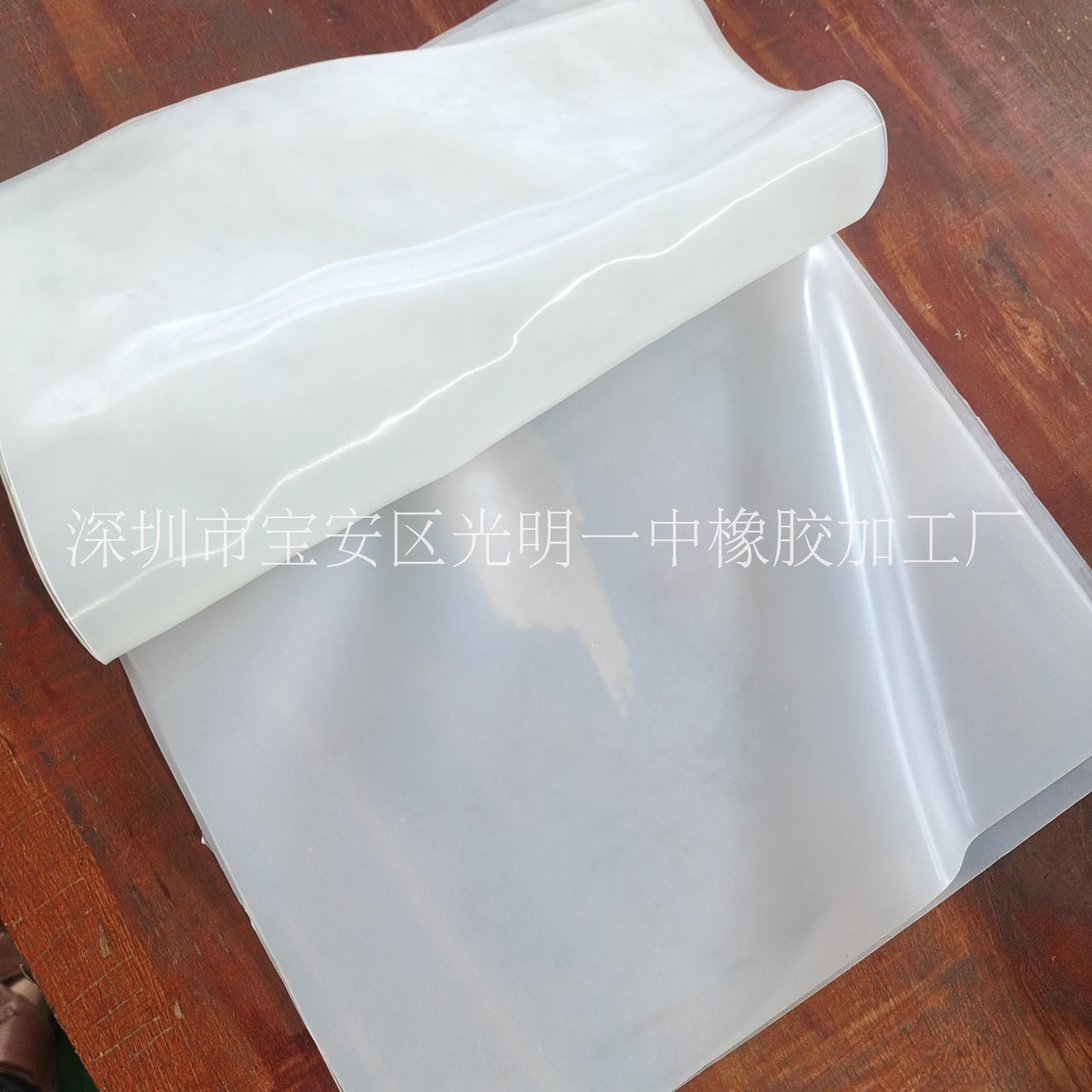 厂家定制 20度透明硅胶板  20度软硅胶片材  300*350mm20度白色透明硅胶片图片