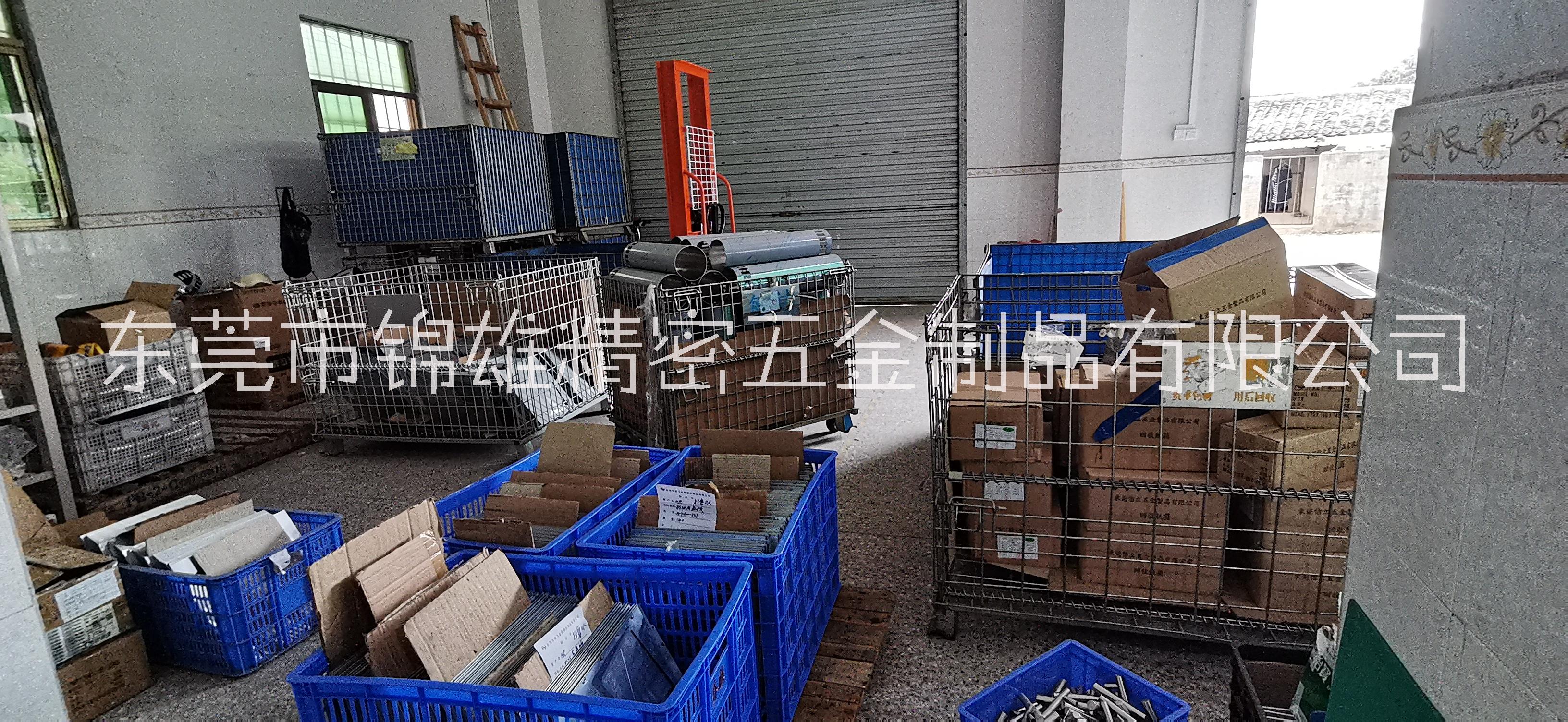 东莞市锦雄精密五金制品有限公司东莞市锦雄精密五金制品有限公司 激光焊接加工